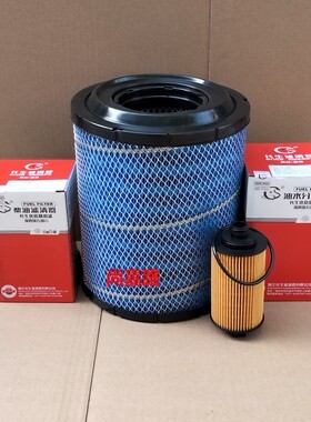 适配福田康明斯ISF2.8欧马可s3系机油柴油滤清器空气滤芯货车配件