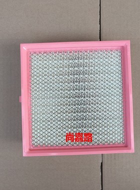 适配长安新豹T3 T5跨越王X3 F3跨越星V5空气滤芯格空气滤清器配件