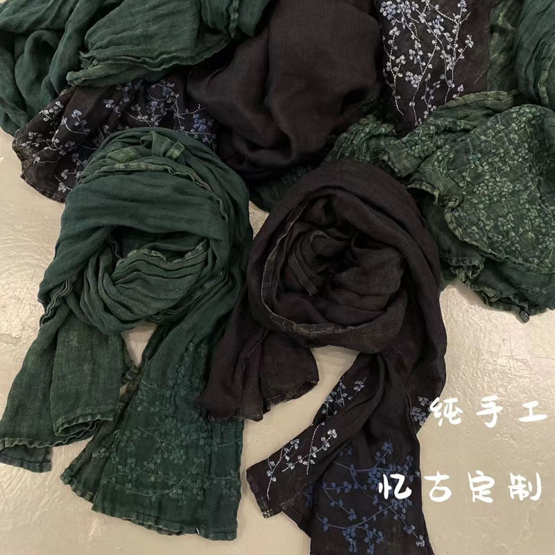 忆古朴拙秋冬棉麻长款围巾文艺复古绣花气质百搭超大水洗做旧款