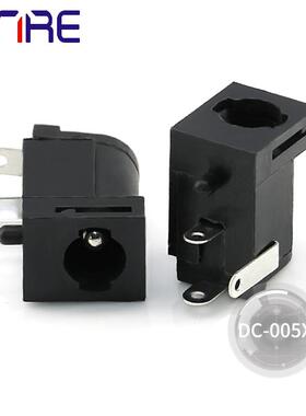 DC-005X黑色耐高温转接头转换母座大功率 三脚DC直流电源插头插座