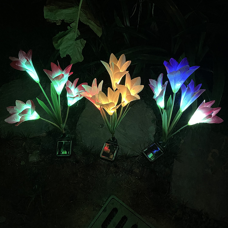 太阳能七彩百合花草坪灯别墅花园户外装饰庭院地插防水景观花灯