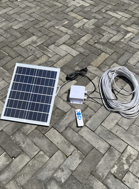 太阳能灯带户外防水超亮庭院亮化氛围灯装饰灯串室外照明led灯条