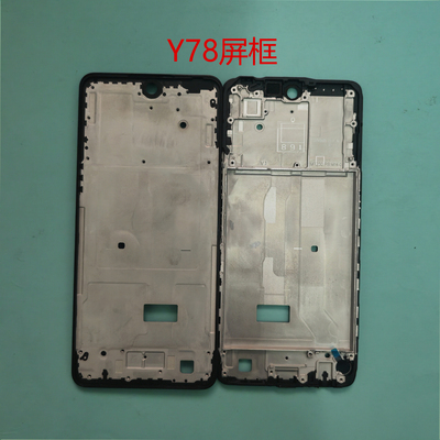 A55 A55S A56 A57 A58 A97 A1X屏框前框听筒网开机音量键排线