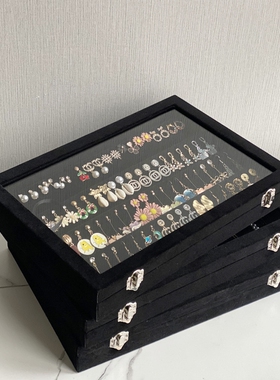 丝绒首饰盒黑色带盖防灰尘透明玻璃盖耳钉耳环戒指手镯收藏收纳盒