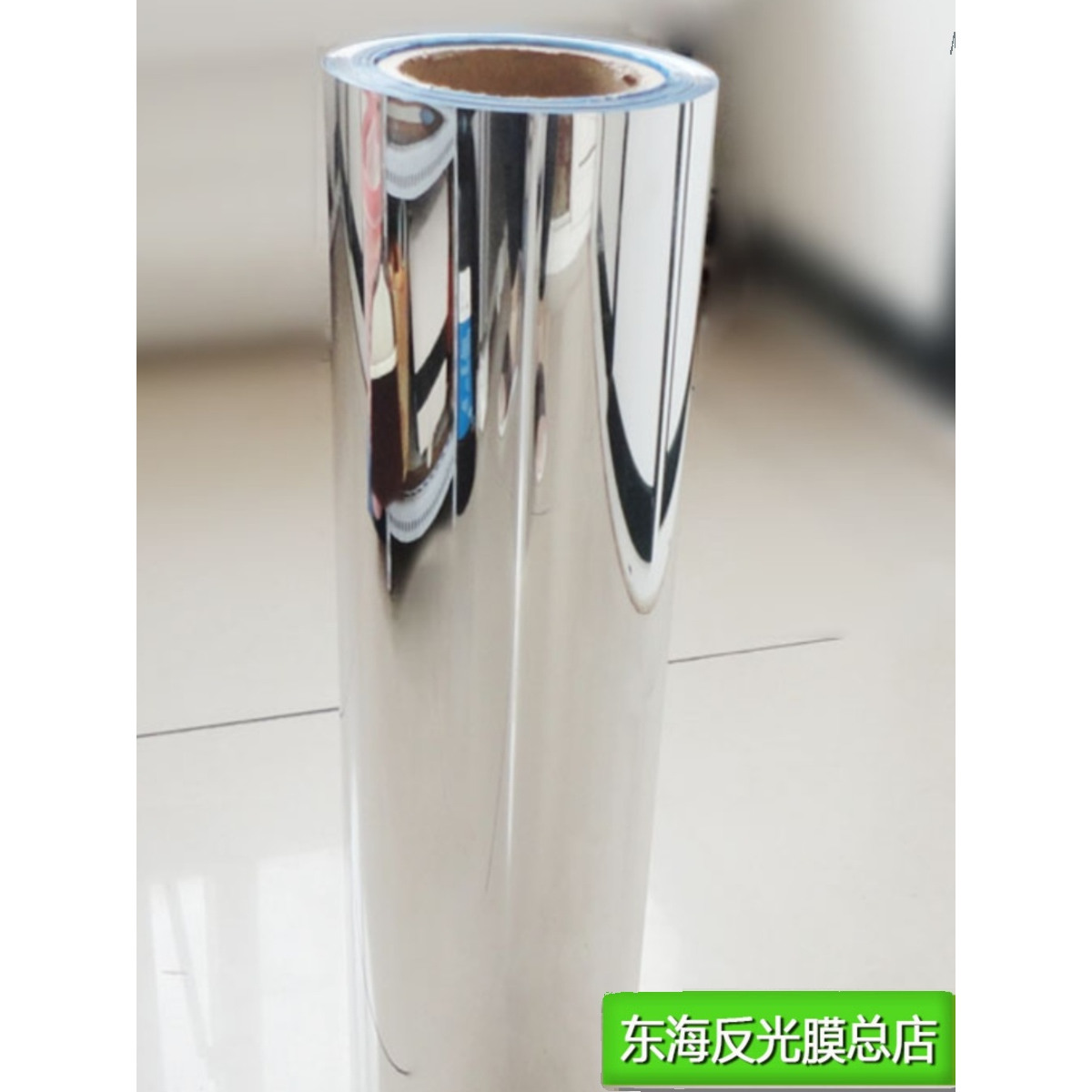 灯箱镜面反光贴纸灯具太阳灶反光贴纸银色反射膜广告灯增亮聚光膜