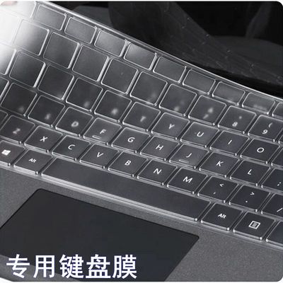 适用惠普暗影精灵11键盘膜16保护膜防尘罩按键贴盖slim14寸笔记本