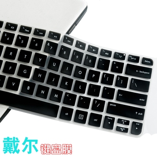 适用戴尔VOSTRO V5460键盘膜5470笔记本5480防尘3559灵越5439垫14