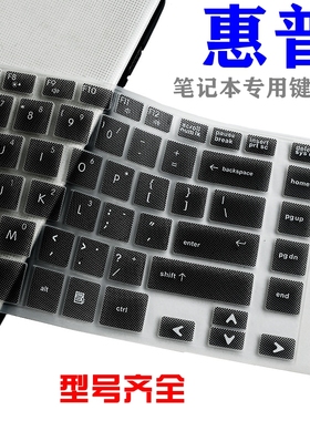 适用HP惠普ProBook4310键盘膜4311s贴4320垫4321套4326防防尘4425