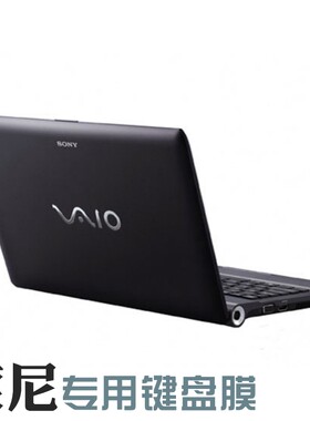 适用索尼VAIO笔记本YA键盘膜YB保护套YA2防尘垫11.6寸上网本硅胶