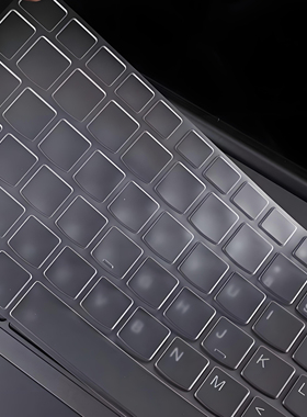 适用惠普TPN-I133键盘膜I125垫I127星I128暗影I130保护I141贴C102