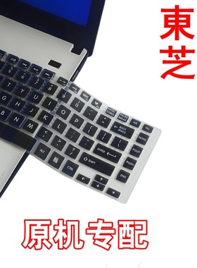 适用东芝L800键盘膜M840笔记本C805保护贴S40D防尘罩L40垫C40D套