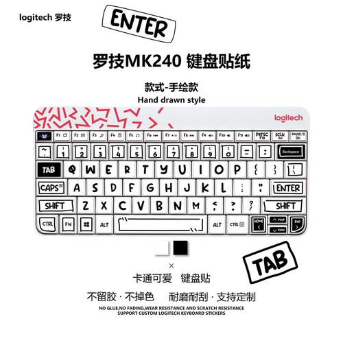 手绘款适用于罗技MK240 MK245键盘贴纸按键贴无线蓝牙键盘卡通