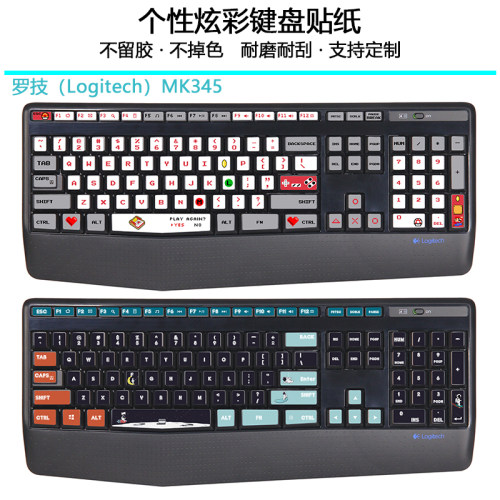 可爱键盘贴纸防水防刮耐磨可爱