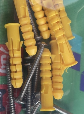 304大扁头自攻4.2x38配小黄鱼平垫5x16x1