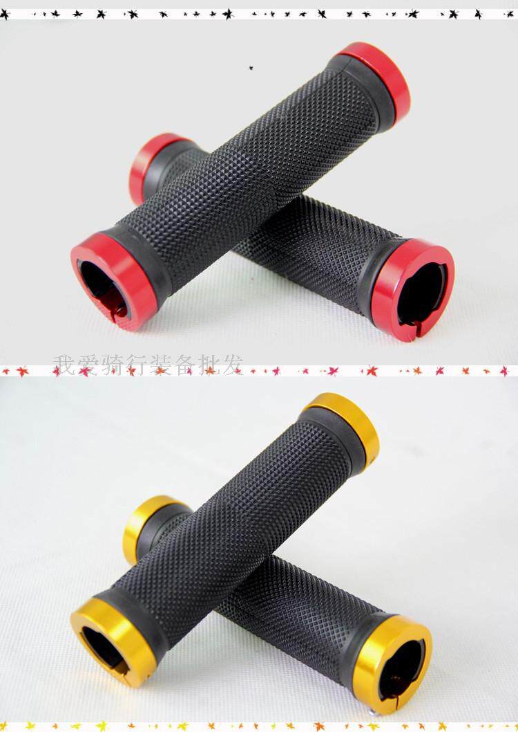 Poignées de vélo - Ref 2345169 Image 3