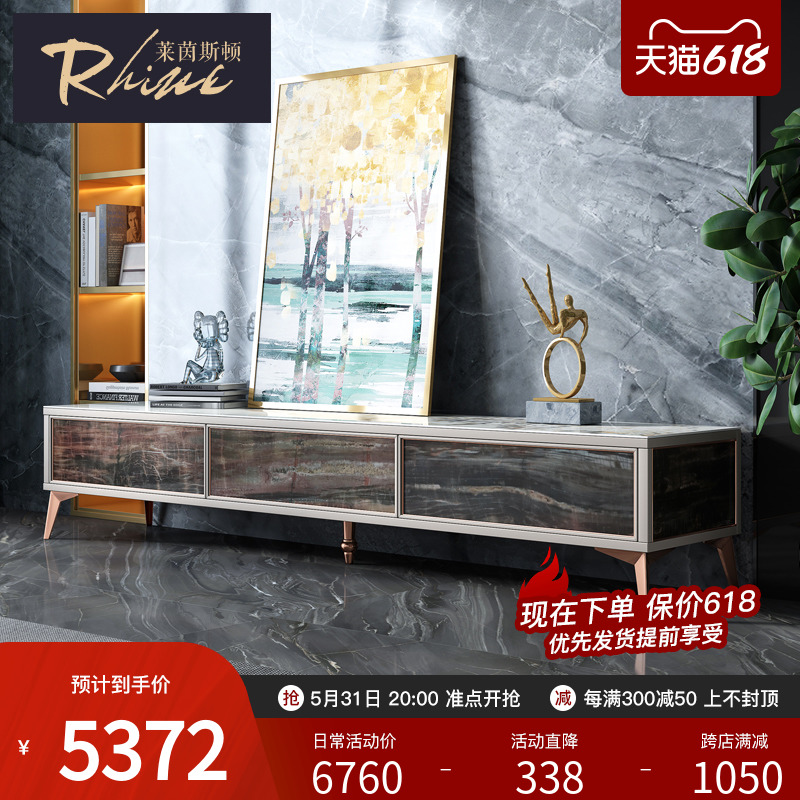 Light extravagance Marble TV Cabinet tea table combination Pandora Nanoplate a living room household Small apartment Cabinetin the Residential furniture , Cabinet , TV cabinet  category - from Buy2taobao.com to provide professional Taobao agent buy service