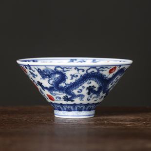 青花釉里红品茗杯主人杯釉下彩陶瓷斗笠杯复古龙纹普洱杯普洱杯