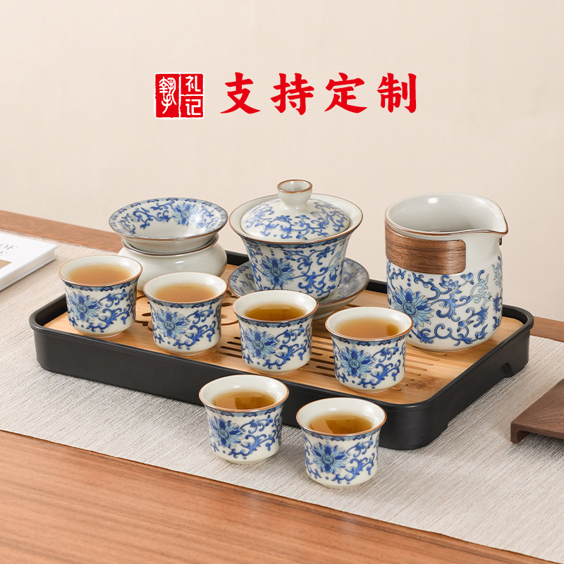 中秋节旅行茶具套装家用茶盘盖碗