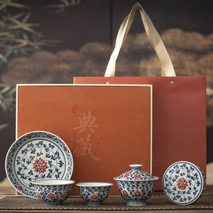 马年年会三才盖碗套装青花永乐缠芝莲可悬停礼盒装送客户礼品定制