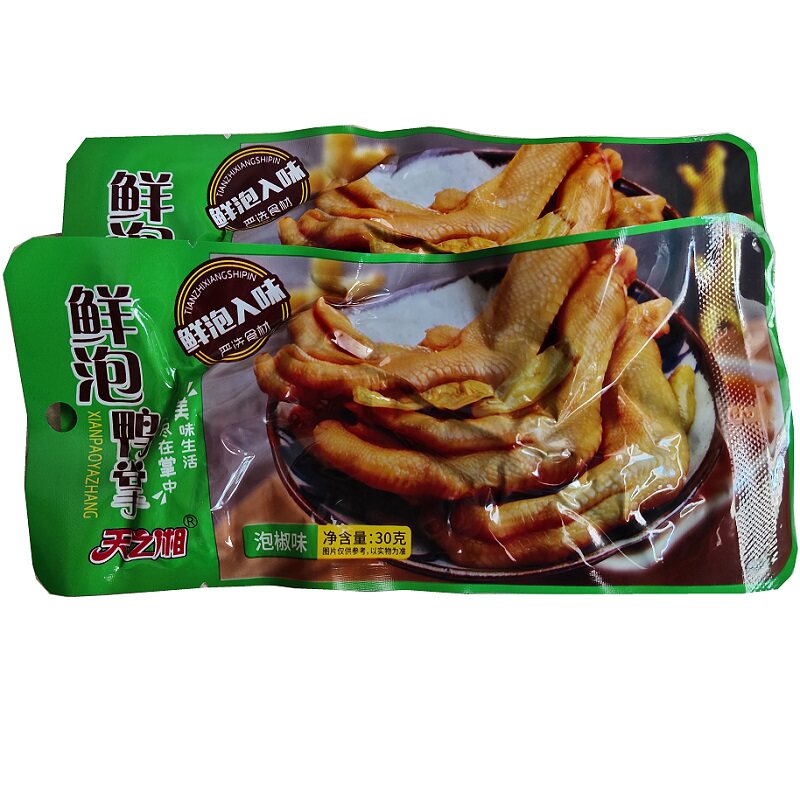 湖南特产天之香卤味鸭肉肉类香辣