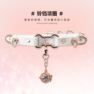 Aura Collar高端轻奢choker项圈原创PUPPY颈圈可拆卸铃铛牵引绳