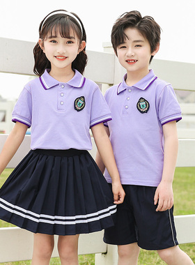 二年级小学生夏季运动班服运动套装英伦风幼儿园短袖园服夏装紫色