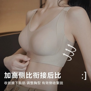 双重支撑大胸显小防下垂文胸全罩杯收副乳无钢圈调整型内衣女薄款