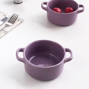 北欧奶油风高级紫色陶瓷碗双耳可爱专人碗 外贸出口 Annie Garden