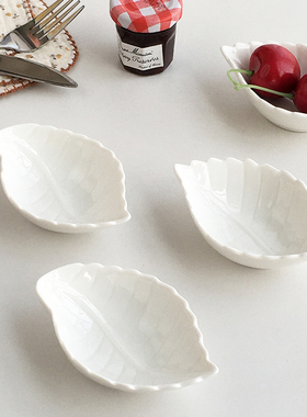 Annie Garden 外贸订单 田园风可爱陶瓷树叶不规则边小菜酱料味碟