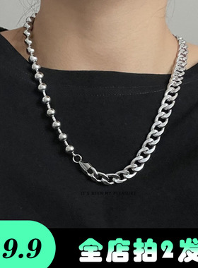 ins土酷嘻哈重工拼接链条钛钢项链手链男女潮男新款欧美百搭配饰
