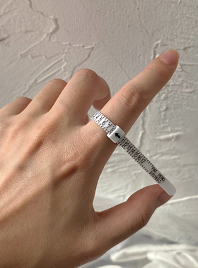 测量戒指神器/美码量度环手围指围手指尺寸大小测量工具戒指圈