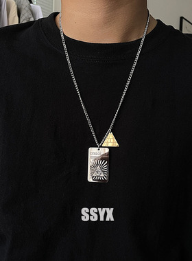 埃及荷鲁斯之眼钛钢军牌风吊坠