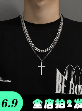 欧美钛钢配饰嘻哈双层叠戴十字架项链男ins潮小众女设计感古巴链