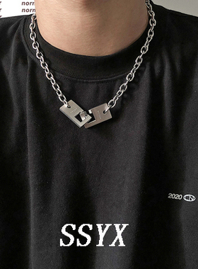 情侣冷淡风小众设计金属粗链条