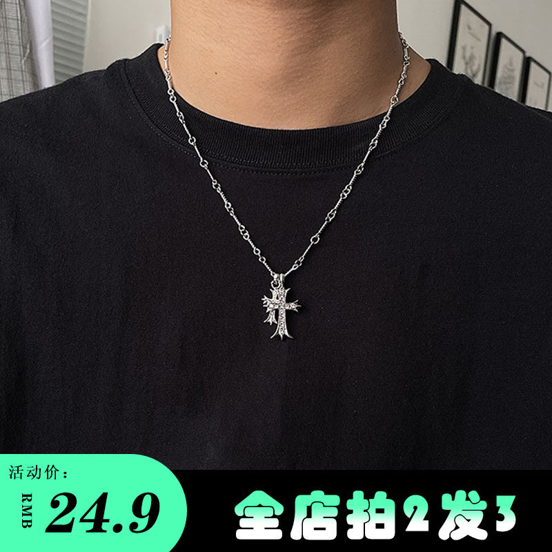 带钻时尚个性风拼接锁骨链ch同款