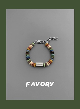 彩虹火山石情侣手链钛钢方块字母款简约个性百搭生日礼物男女潮饰