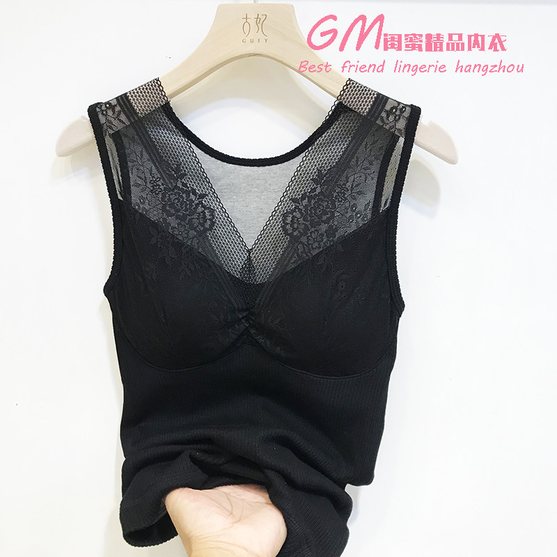 古妃加绒保暖背心女冬季加厚带内杯打底蕾丝性感V领舒适修身内搭,女士内衣/男士内衣/家居服,保暖背心,淘宝优惠券,粉丝福利购,淘宝优惠卷