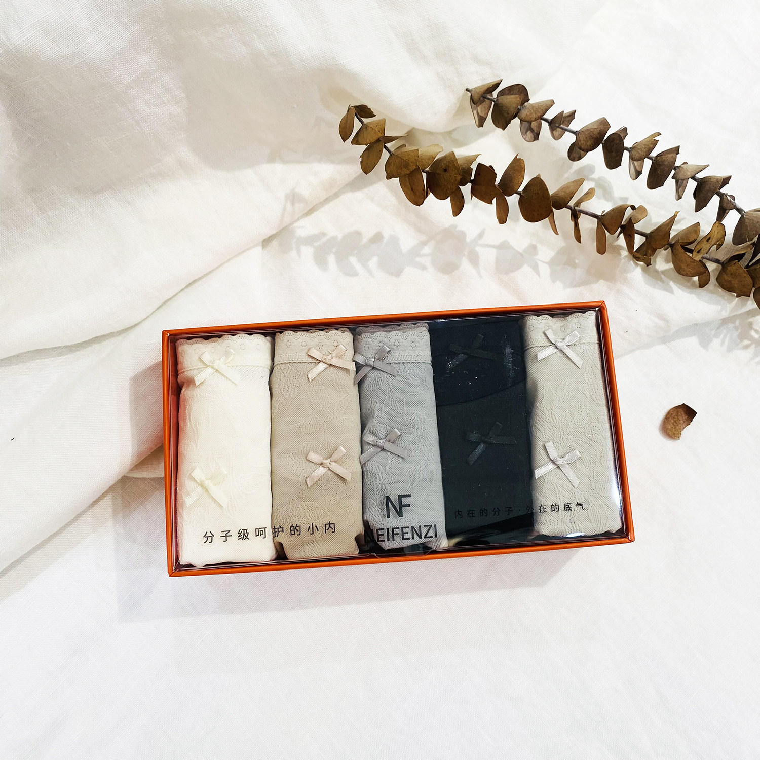 8018内分子女士内裤5条装中腰三角无痕短裤桑蚕丝内裆透气舒适,女士内衣/男士内衣/家居服,女三角裤,淘宝优惠券,粉丝福利购,淘宝优惠卷