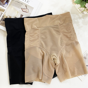 提臀束腰收小腹产后塑形收胯 显瘦短裤 收腹裤 女中高腰平角塑腰修身