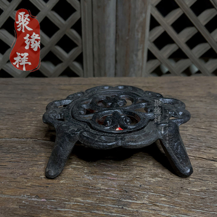 家用小号铁煮茶炉茶室温茶加热底座蜡烛小火炉保温炉恒温底座复古,餐饮具,煮茶炉,淘宝优惠券,粉丝福利购,淘宝优惠卷