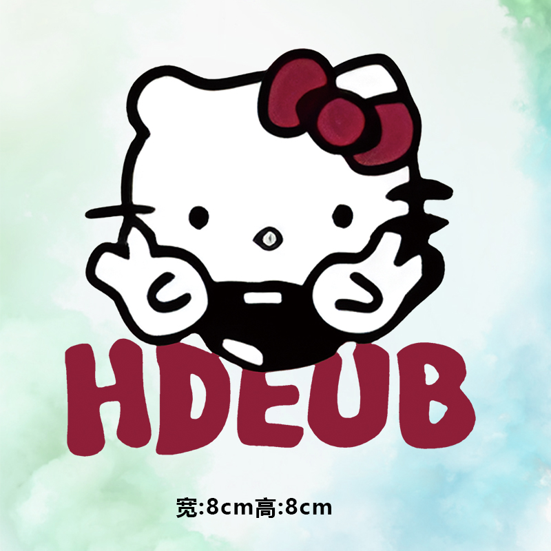 烫画图案新款时尚hdeub比耶凯蒂猫烫画贴印花衣服热转印白墨烫画