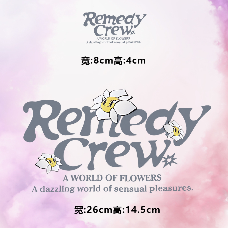 烫画图案新款时尚REMEDY笑脸花烫画贴印花衣服热转印白墨烫画布贴