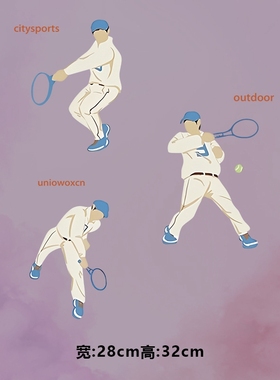 烫画图案新款citysport网球少年unio烫画贴印花衣服热转印白墨DIY