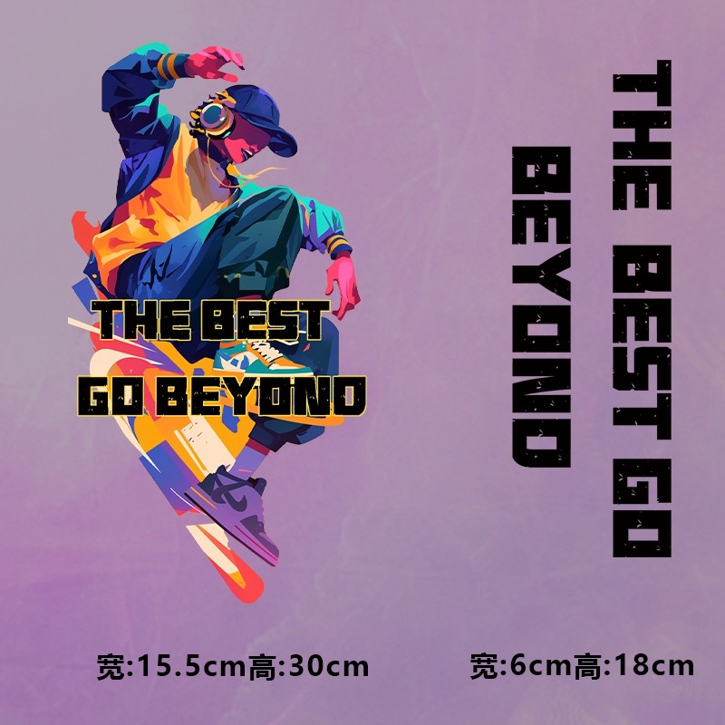 烫画图案新款thebest彩色耳机滑板男孩烫画贴印花衣服热转印白墨