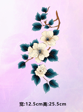 烫画图案新款肩枝头蓝色树叶开白色花烫画贴印花衣服热转印白墨