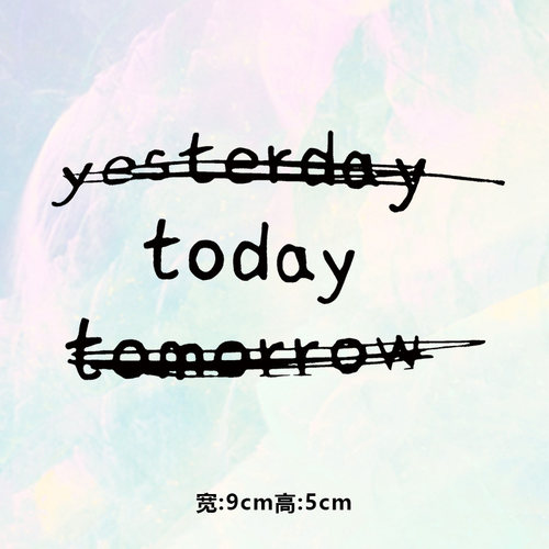 烫画图案新款today划线字母烫画贴印花衣服热转印白墨烫画布贴diy