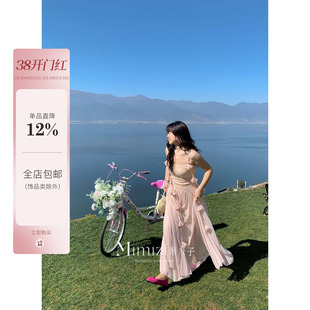 米米子微胖大码胖mm“花神瑰夏”甜美收腰手工花飘带无袖连衣裙春