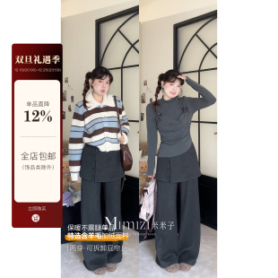 休闲可拆卸屁帘高腰加绒直筒裤 超模裤 女冬 胖mm 米米子微胖大码