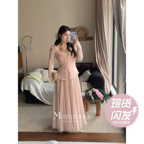 现货米米子微胖大码胖mm 温柔风少女粉开衫挂脖吊带上衣两件套春