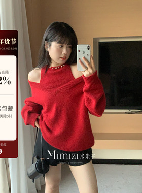 米米子微胖大码胖mm“好运buff”少女风套头小露肤珠钻点缀毛衣冬